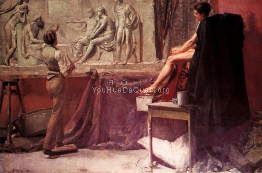 The Sculptor's Studio - 汤姆·罗伯茨